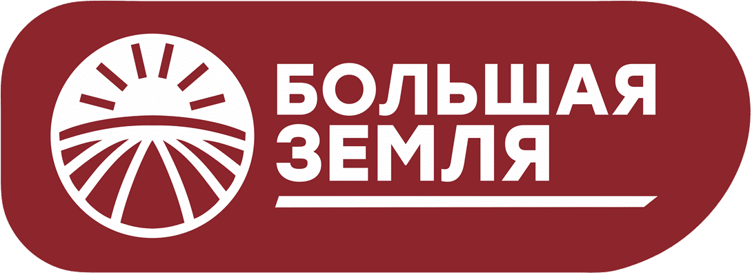 Ооо крупно. Большая земля логотип. Большая земля Пермь. Завод большая земля. Завод большая земля логотип.