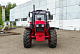 Трактор МТЗ BELARUS-1523/1523T1 миниатюра 4