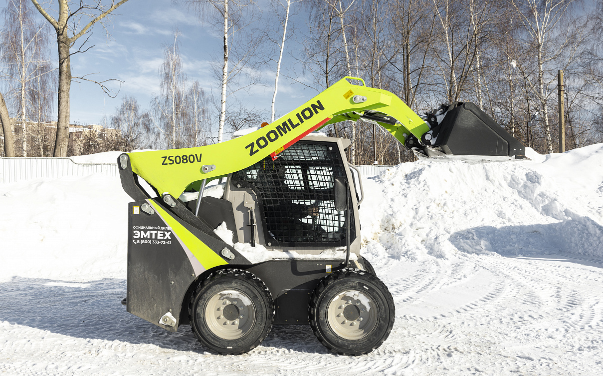 Мини-погрузчик ZOOMLION ZS080V, цена 3699000 руб. ZOOMLION